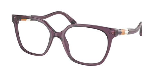 Bvlgari Eyeglasses BV4205 5514