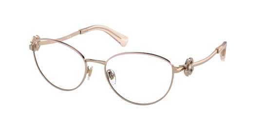 Bvlgari Eyeglasses BV2248B 2062