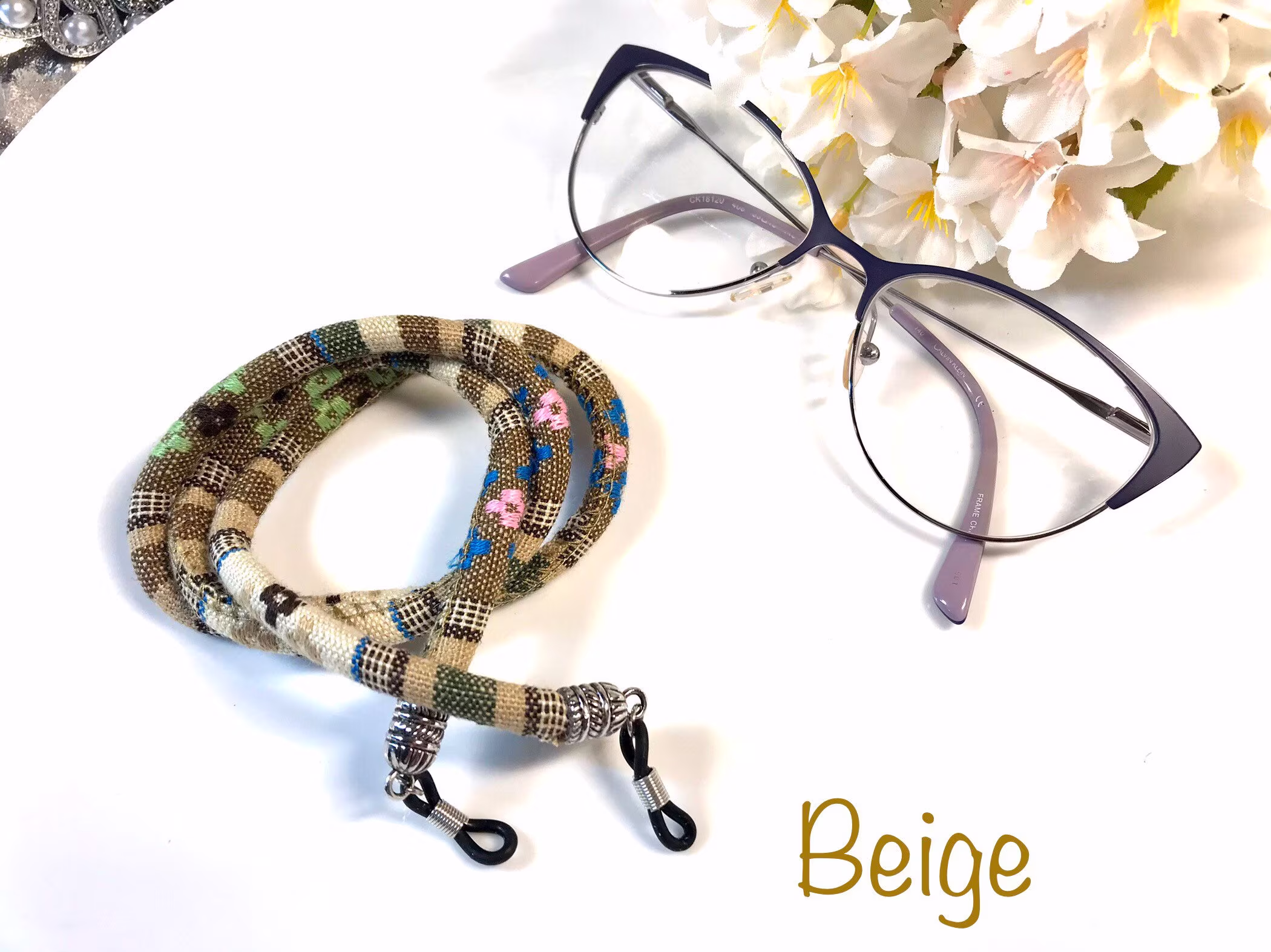 Unisex Eyeglasses Holder Strap Cord Lanyard Adults Kids Fashionable Functional Brocade Collection