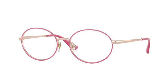 Vogue Eyewear Eyeglasses VO4190 5075