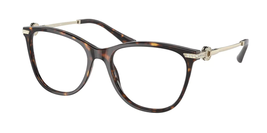 Bvlgari Eyeglasses BV4209B 504