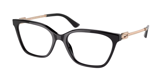 Bvlgari Eyeglasses BV4207 501