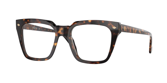 Vogue Eyewear Eyeglasses VO5371 W656