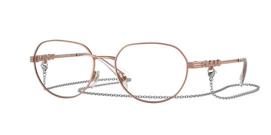 Vogue Eyewear Eyeglasses VO4259 5152