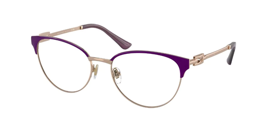 Bvlgari Eyeglasses BV2247 2067