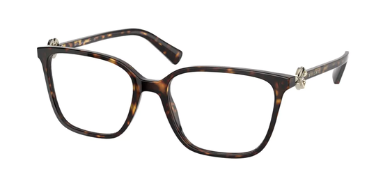 Bvlgari Eyeglasses BV4197B Blue-Light Block 5519