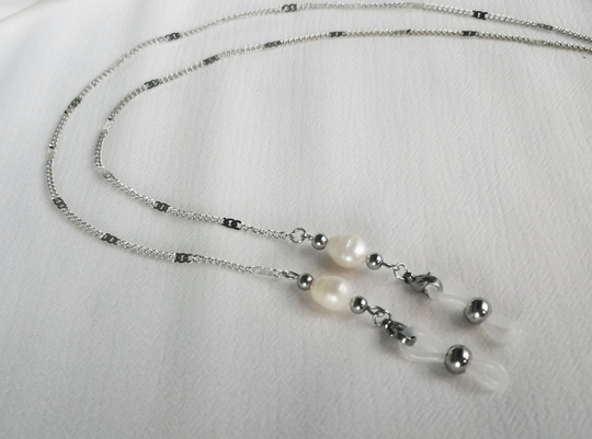 Sunglasses Chain Eyeglasses Mask Holder Glasses Necklace Accessories Gift For Her Mothers Day Gift