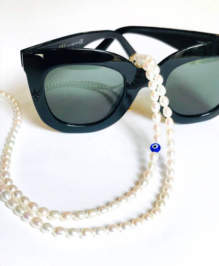 Sunglass Chain, Protection Jewelry, White Cultured Pearls, Eyeglass Chain, Mask Chain, Necklace, Gifts For Her