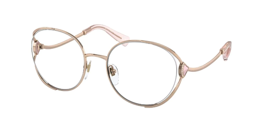 Bvlgari Eyeglasses BV2245B 2057