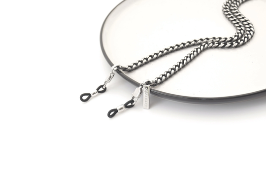 Men's Eyeglass Holder | Chunky Glasses Chain in Gunmetal Stainless Steel, Unisex Sunglasses Strap Or Necklace Eyewear Accessory