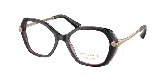 Bvlgari Eyeglasses BV4215KB 5485