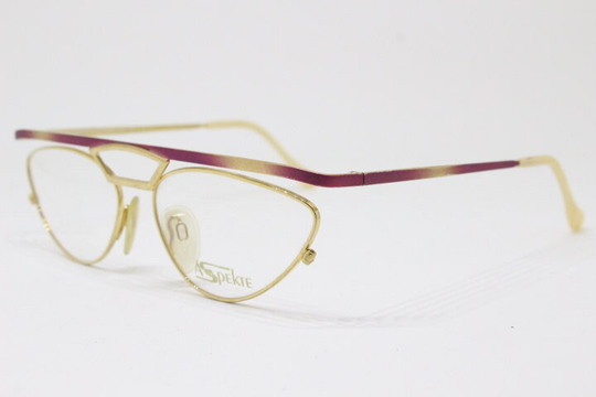 Aspekt 80S Vintage Abstract Glasses Made in Germany. Flat Top Pink Brow Bar Cat Eye Optical Frames. Prescription Eyeglasses. Nos Spectacles