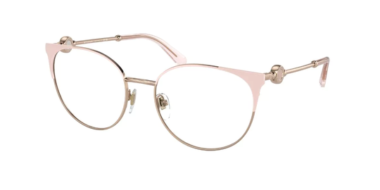 Bvlgari Eyeglasses BV2203 2057