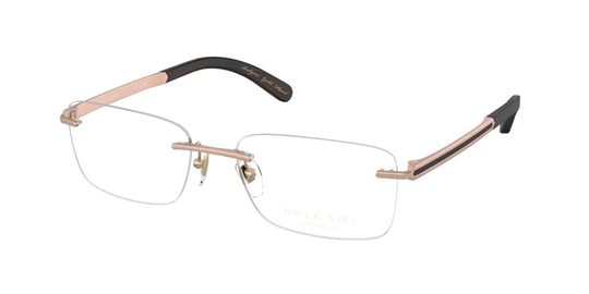 Bvlgari Eyeglasses BV1120K 2006