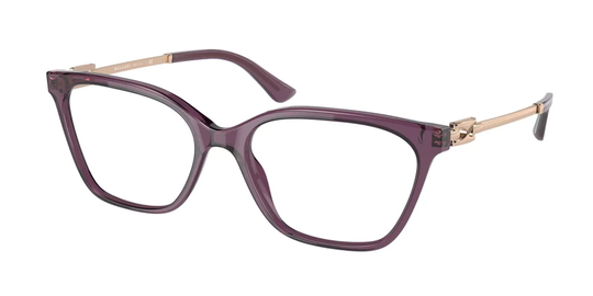 Bvlgari Eyeglasses BV4207 5514