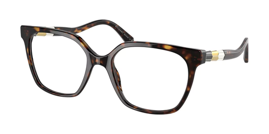 Bvlgari Eyeglasses BV4205 504