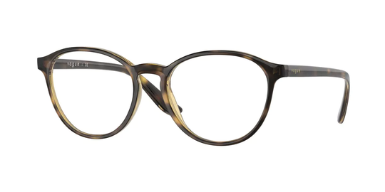 Vogue Eyewear Eyeglasses VO5372 W656