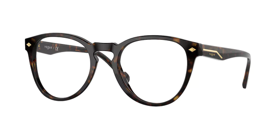 Vogue Eyewear Eyeglasses VO5382 W656