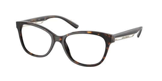 Bvlgari Eyeglasses BV4211 504