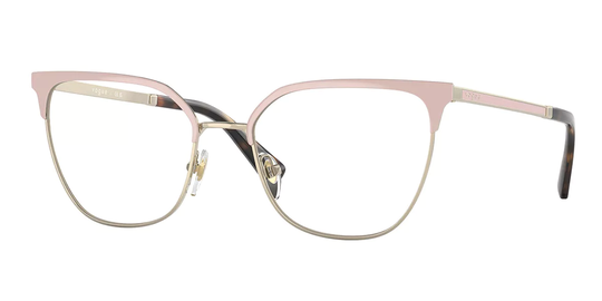 Vogue Eyewear Eyeglasses VO4249 5176