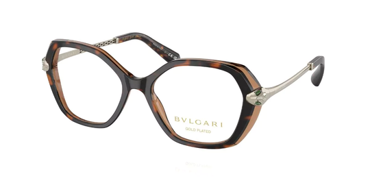 Bvlgari Eyeglasses BV4215KB 5496