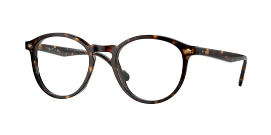 Vogue Eyewear Eyeglasses VO5367 W656