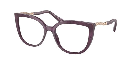 Bvlgari Eyeglasses BV4214B 5517