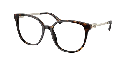 Bvlgari Eyeglasses BV4212 504