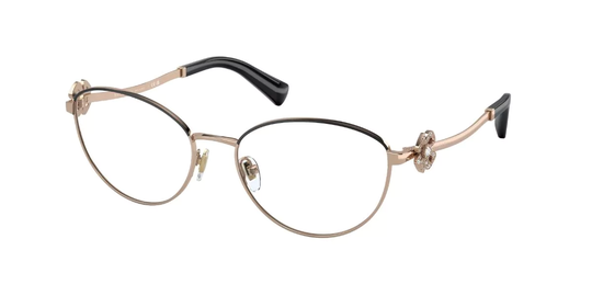 Bvlgari Eyeglasses BV2248B 2023
