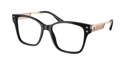 Bvlgari Eyeglasses BV4213 501