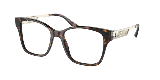 Bvlgari Eyeglasses BV4213 504