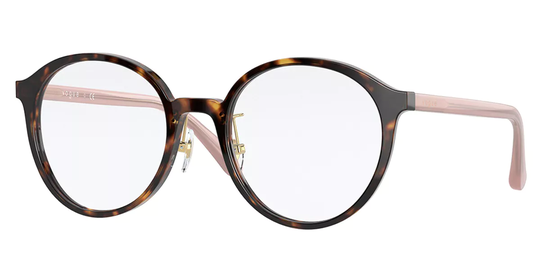 Vogue Eyewear Eyeglasses VO5344D Asian Fit W656