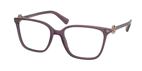 Bvlgari Eyeglasses BV4197B 5514