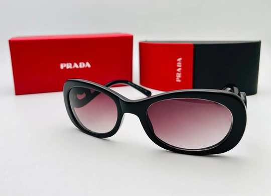 Prada Womens Sunglasses | Vintage Luxury Eyewear Nos Deadstock Halloween Gift For Her Italy