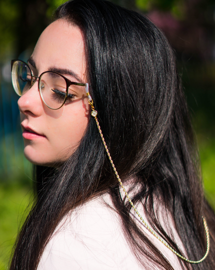 Seychelles | Lanyard Glasses Reading Sunglasses Spectacles Chain Holder Cord Seashell