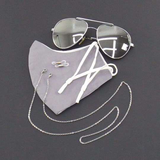 Thin Chain Lanyard Eyeglass Holder | Face Mask Sunglasses Necklace For Glasses Men Women