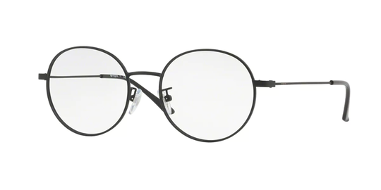 Vogue Eyewear Eyeglasses VO4075D 352S